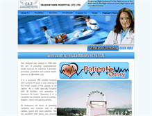 Tablet Screenshot of irudayamshospitals.com